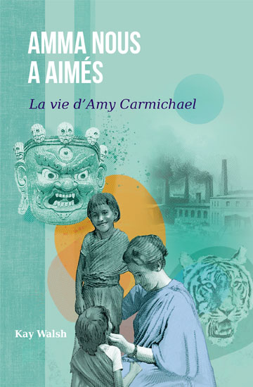 Amma nous a aimés