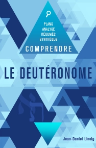 Le Deutéronome